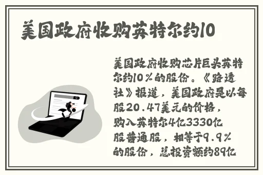 火影黑土腿法娴熟脚法