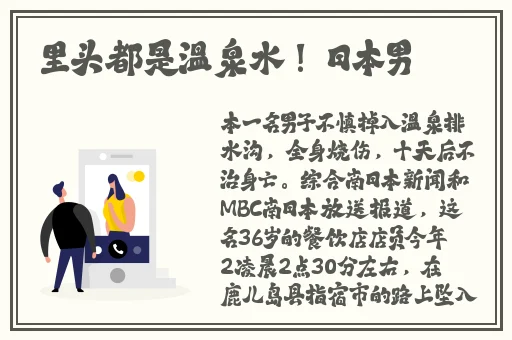 404黄台软件禁用APP入口大全