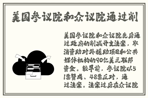 兔兔达达兔影视
