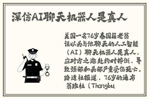 698家庭影院
