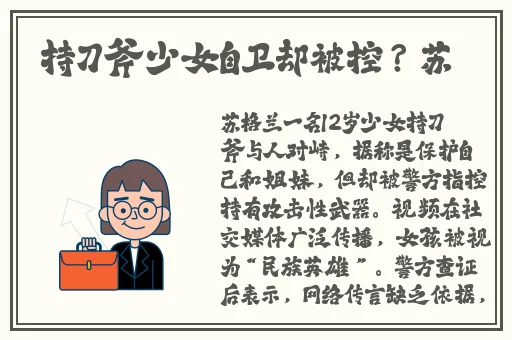 影音先锋最新AV资源网站