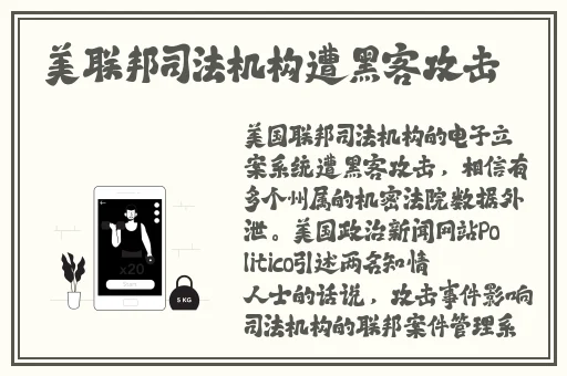 黑料不打烊反差不迷路